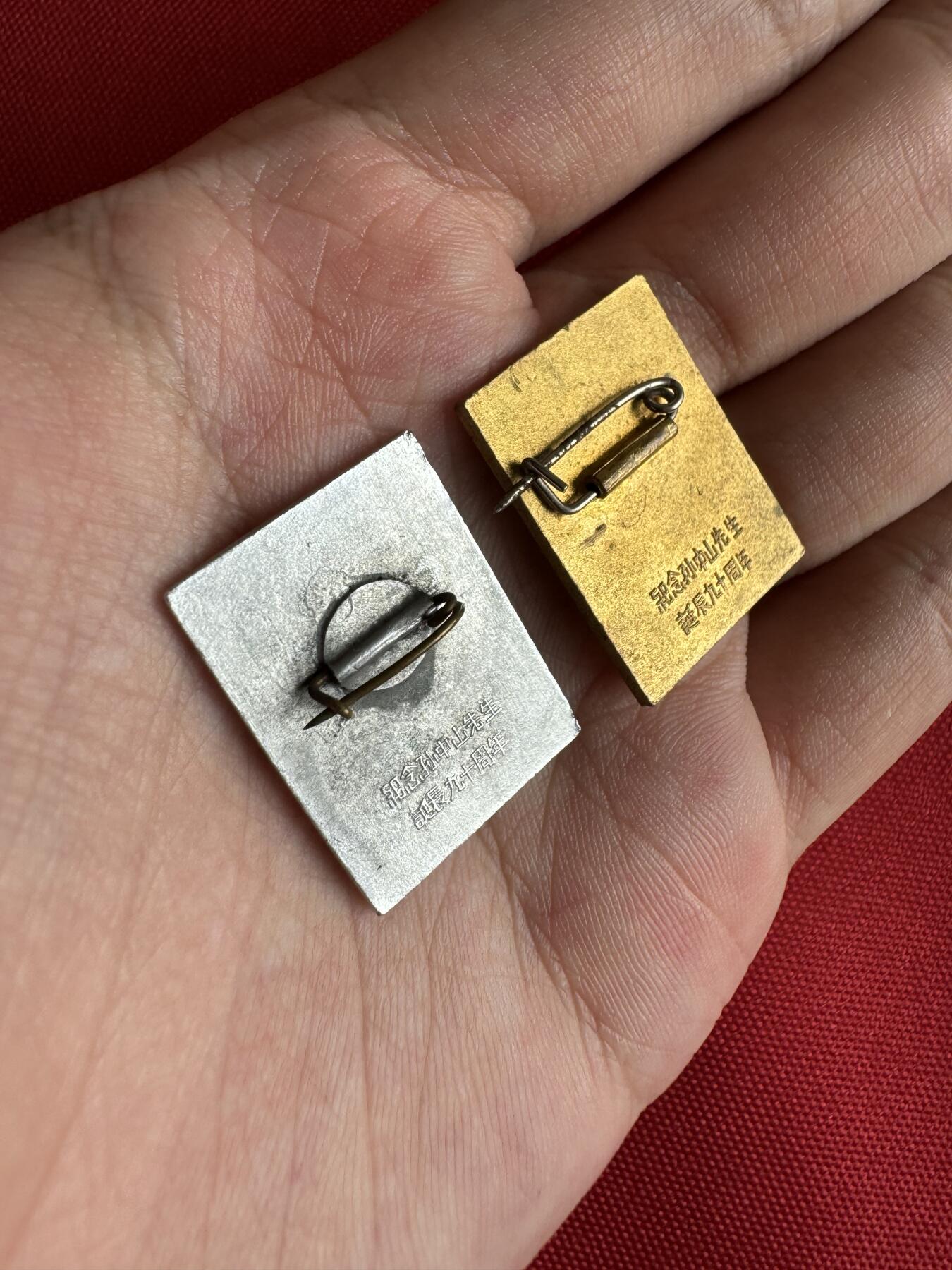 五哥徽章群   29号周二晚上八点4群联拍
