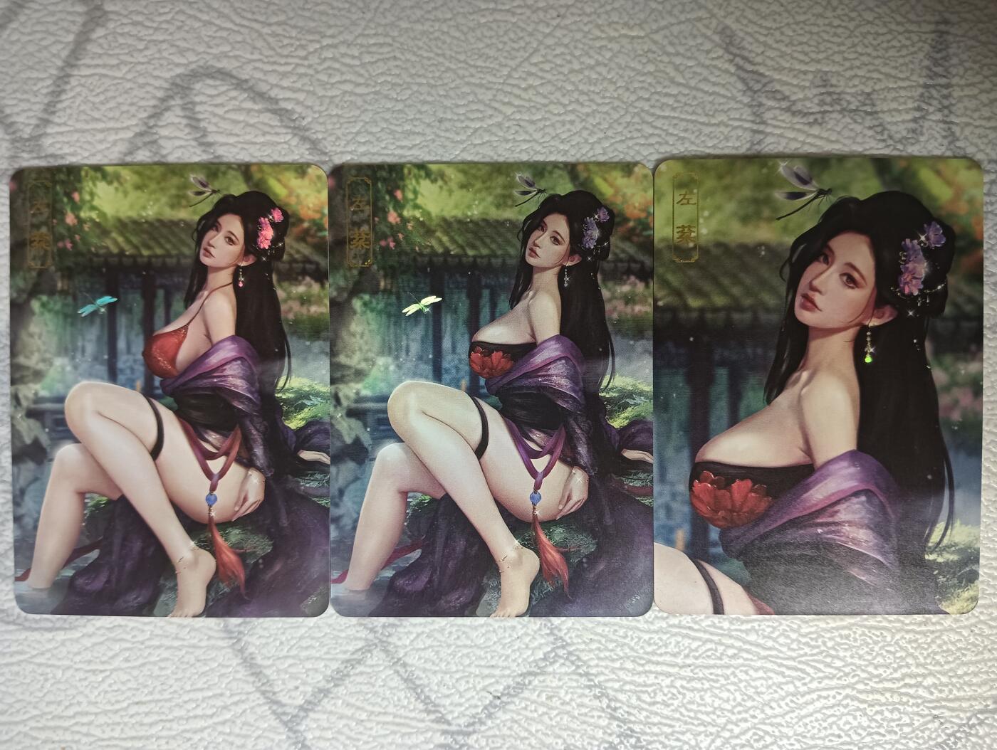 花开卡拍第33期（8月3号周日截拍，品控勿拍!!!拍品不寄存，运费5元，自制卡难免瑕疵，可能存在轻微撞角爆边等出厂瑕疵，品控介意勿拍！）