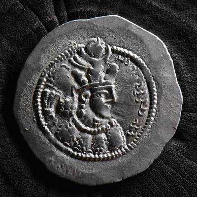 【良泉】【直播场】第三十五期，172组 银器、银饰、西方古代钱币专场，8月7日晚19.30点开拍！ - 【铭文清晰 极美品】公元438-457年【波斯帝国】萨珊王朝，耶兹格德二世 一德拉克马银币，3.98克