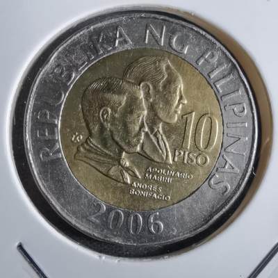 沼泽如烟--第797场 - 菲律宾2006年10比索