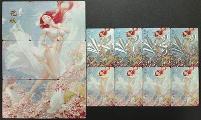 天玑星卡拍第一百零八期《7.28周一截拍》持续收拍收评中 满赠卡需备注 - 焱卡文化 妖姬传 花妖 九拼+八