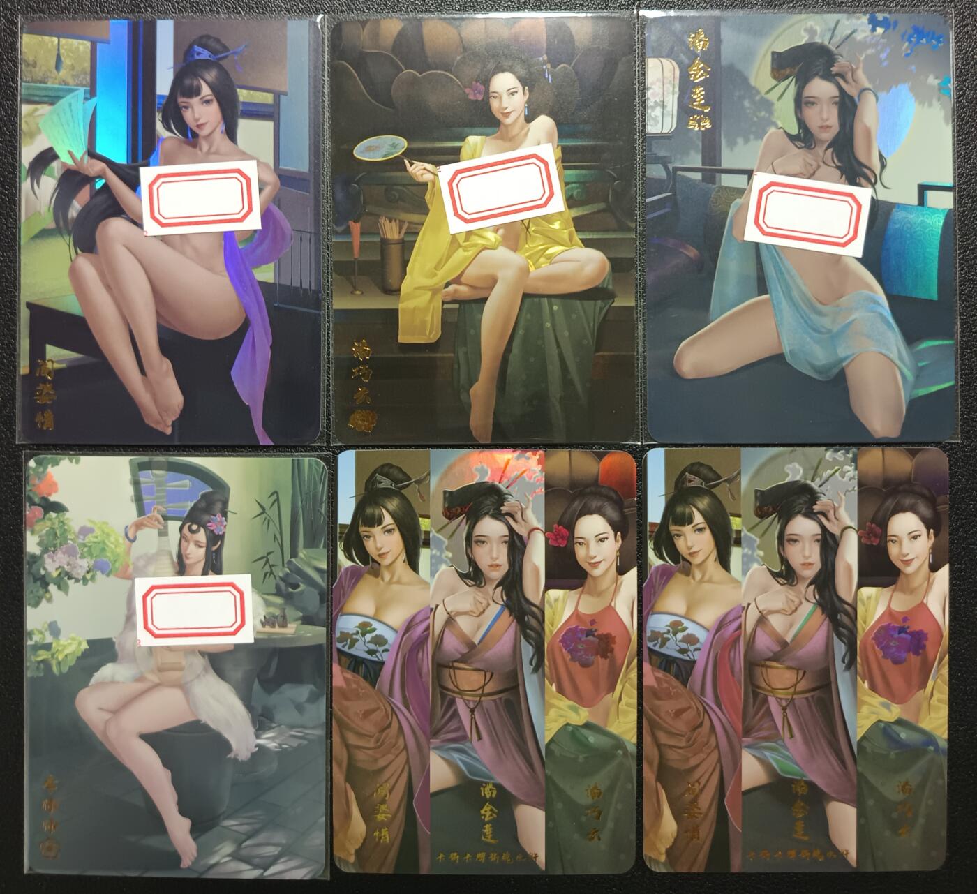 天玑星卡拍第一百零八期《7.28周一截拍》持续收拍收评中 满赠卡需备注 卡将卡牌 特藏卡 将魂水浒 彩闪 六张