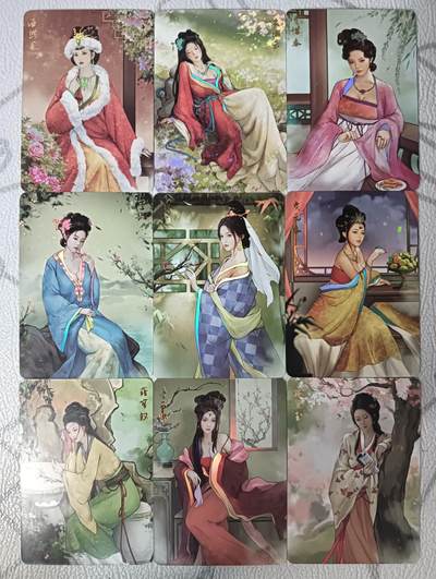 花开卡拍第32期（7月27号周日截拍，品控勿拍!!!拍品不寄存，运费5元，自制卡难免瑕疵，可能存在轻微撞角爆边等出厂瑕疵，品控介意勿拍！） - 卡将芳颜集第一弹套卡 彩闪9张