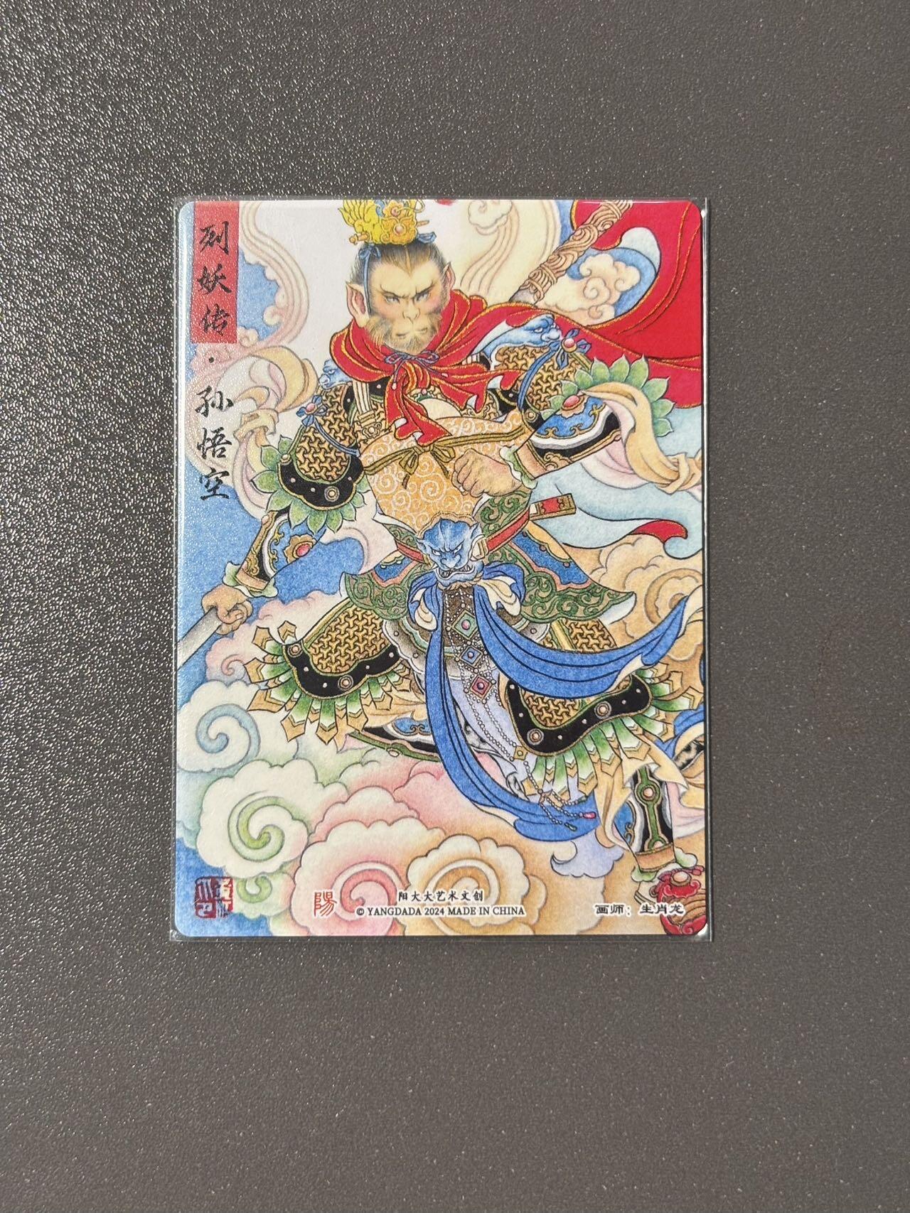 【千年暗室 一灯即明】小王子卡拍第十四场