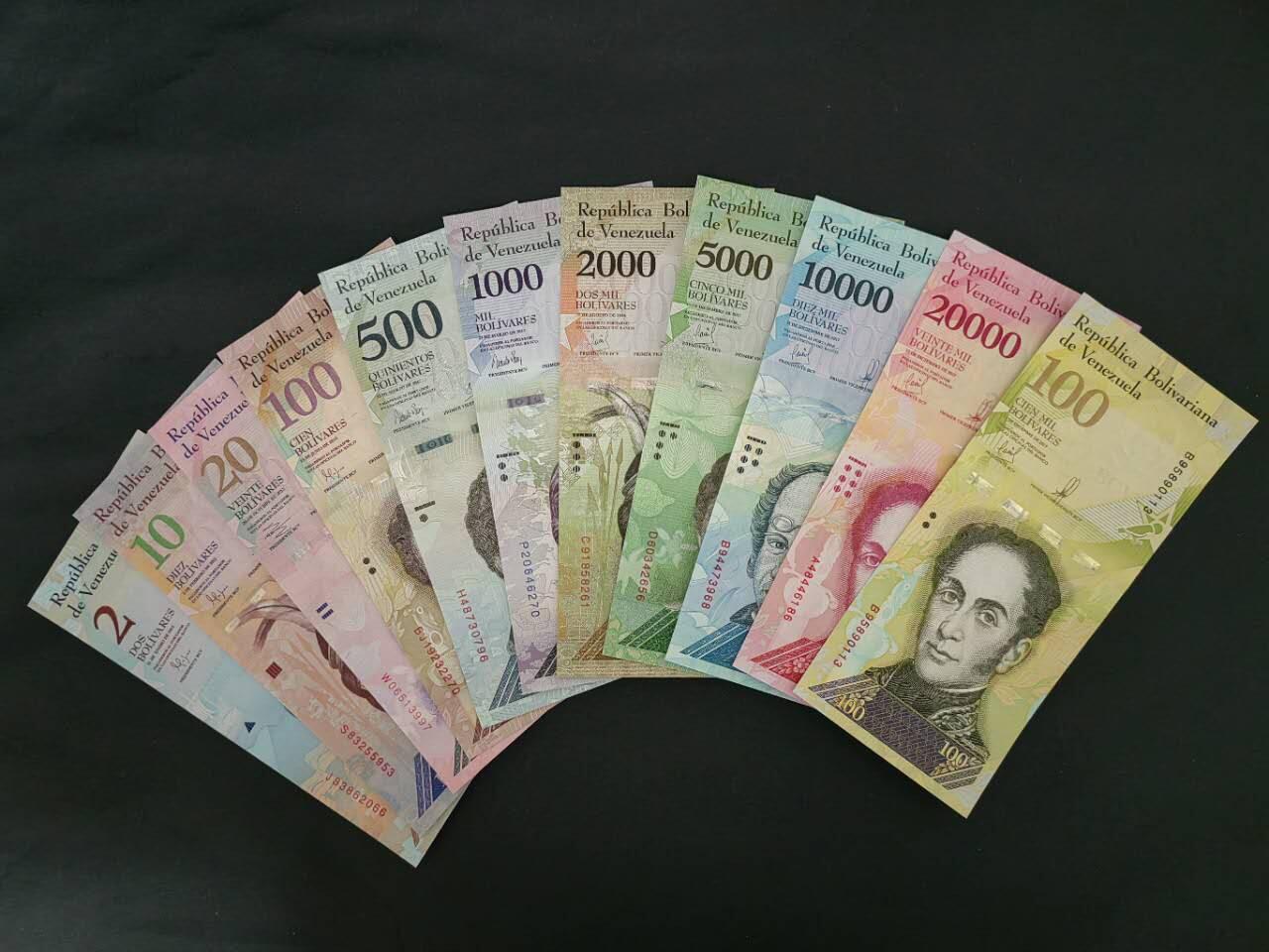 外国纸币专场250726第四十九场 委内瑞拉🇻🇪2007版11张中套。全新品相UNC。
