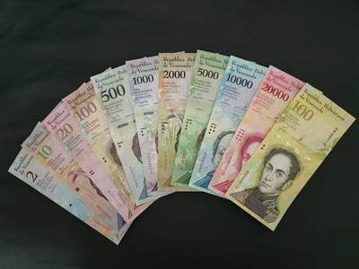 外国纸币专场250726第四十九场 - 委内瑞拉🇻🇪2007版11张中套。全新品相UNC。