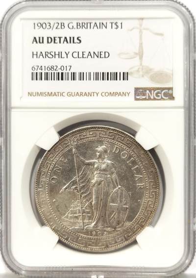 博洋堂德系小专场暨第132期（全场包邮） - NGC AUD 站洋1903/2B壹圆 稀少骑字版 淡彩老包浆