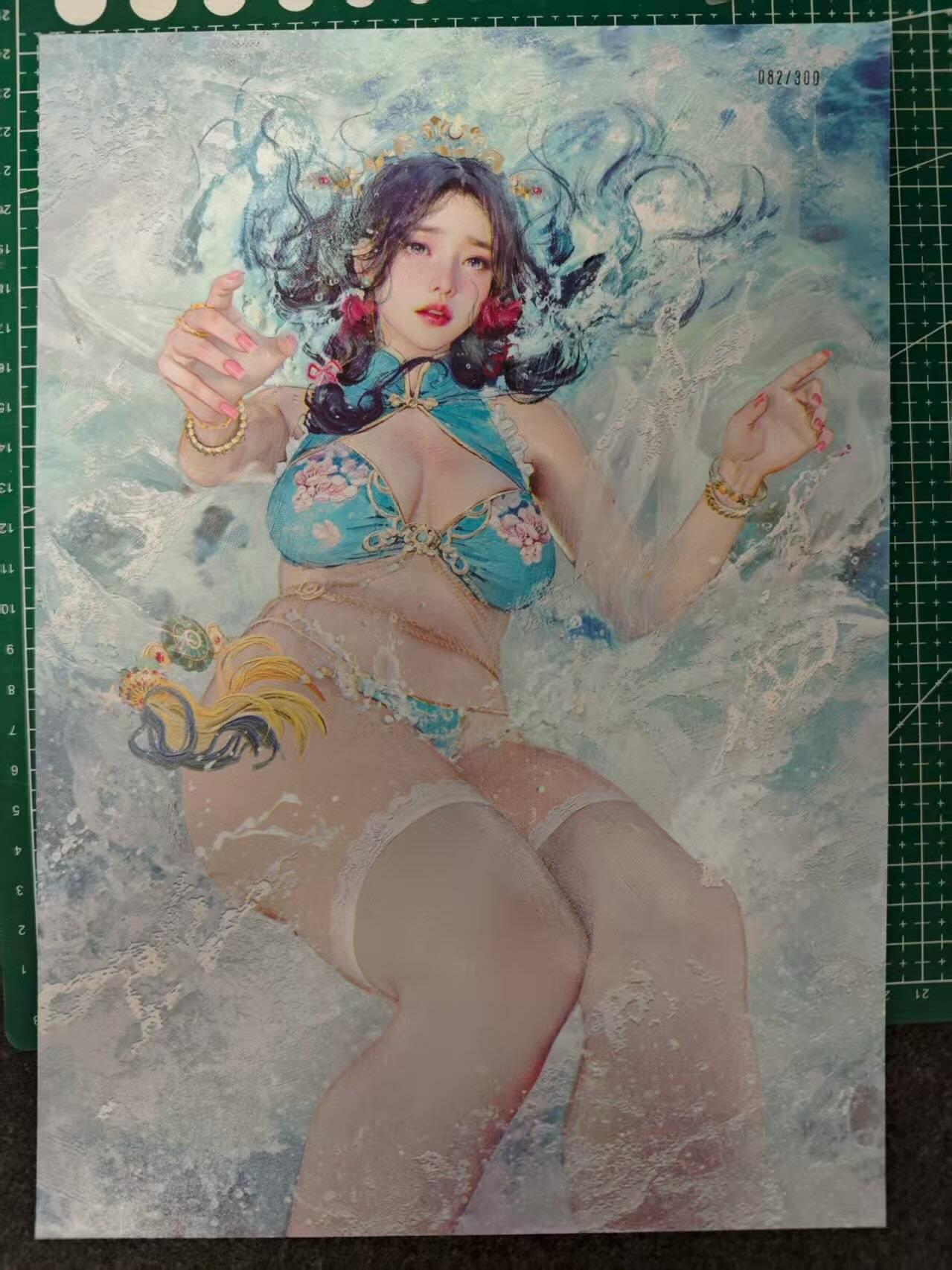 龙虎卡牌第四十七场 （无佣金，满120包邮，欢迎送拍） 【编号82】A4粗闪大卡 燎原焱卡文化 人间传 小乔