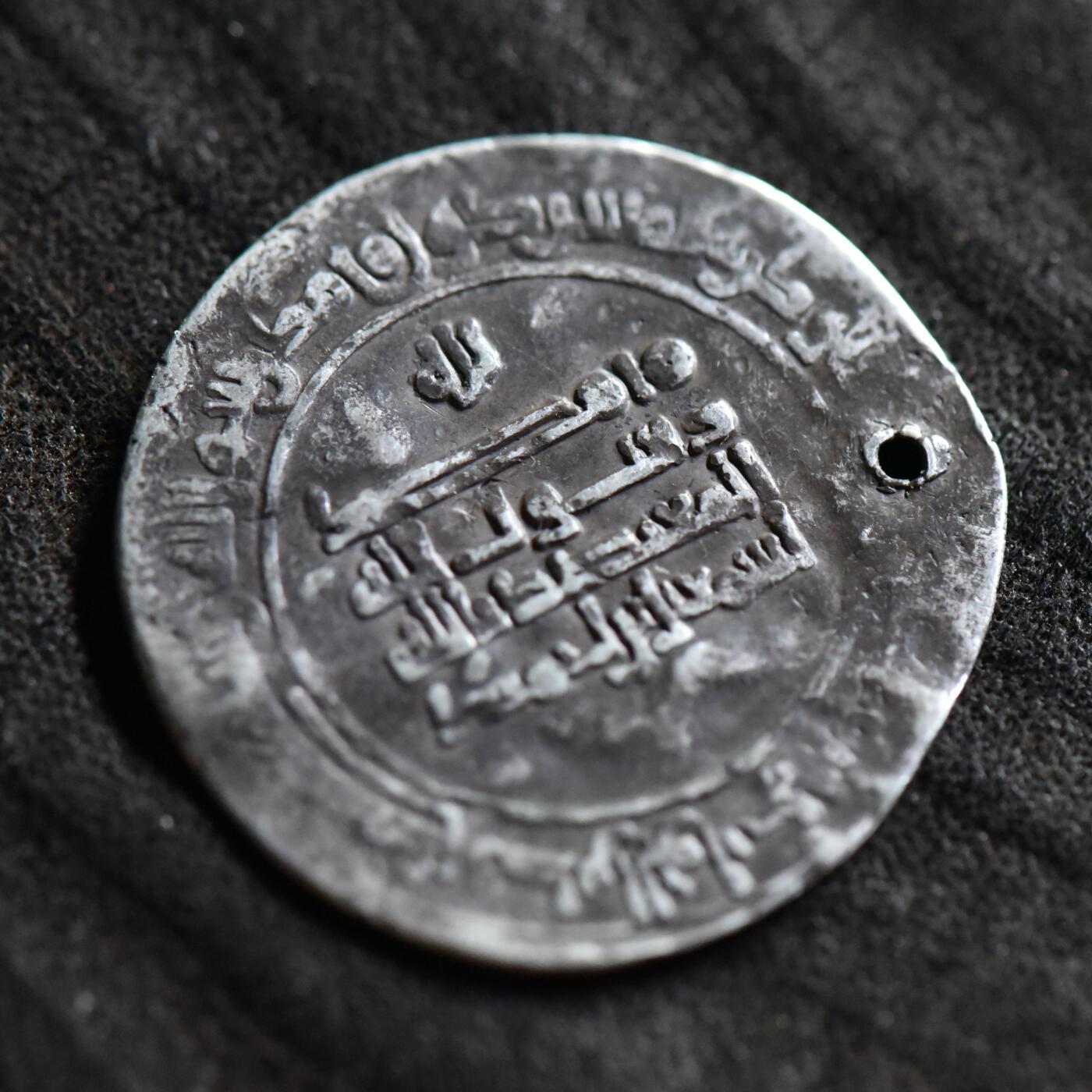 【良泉】【直播场】第三十五期，172组 银器、银饰、西方古代钱币专场，8月7日晚19.30点开拍！ 公元914-943年【萨曼王朝】纳斯尔二世，第尔汗银币，2.8克