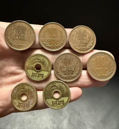南宋泉阁俄币 外币 国币 专场第十五期【送拍无额外佣金】 - 日本 昭和至平成时期流通10日元 5日元铜币一组八枚 好品 有一半以上原光好品