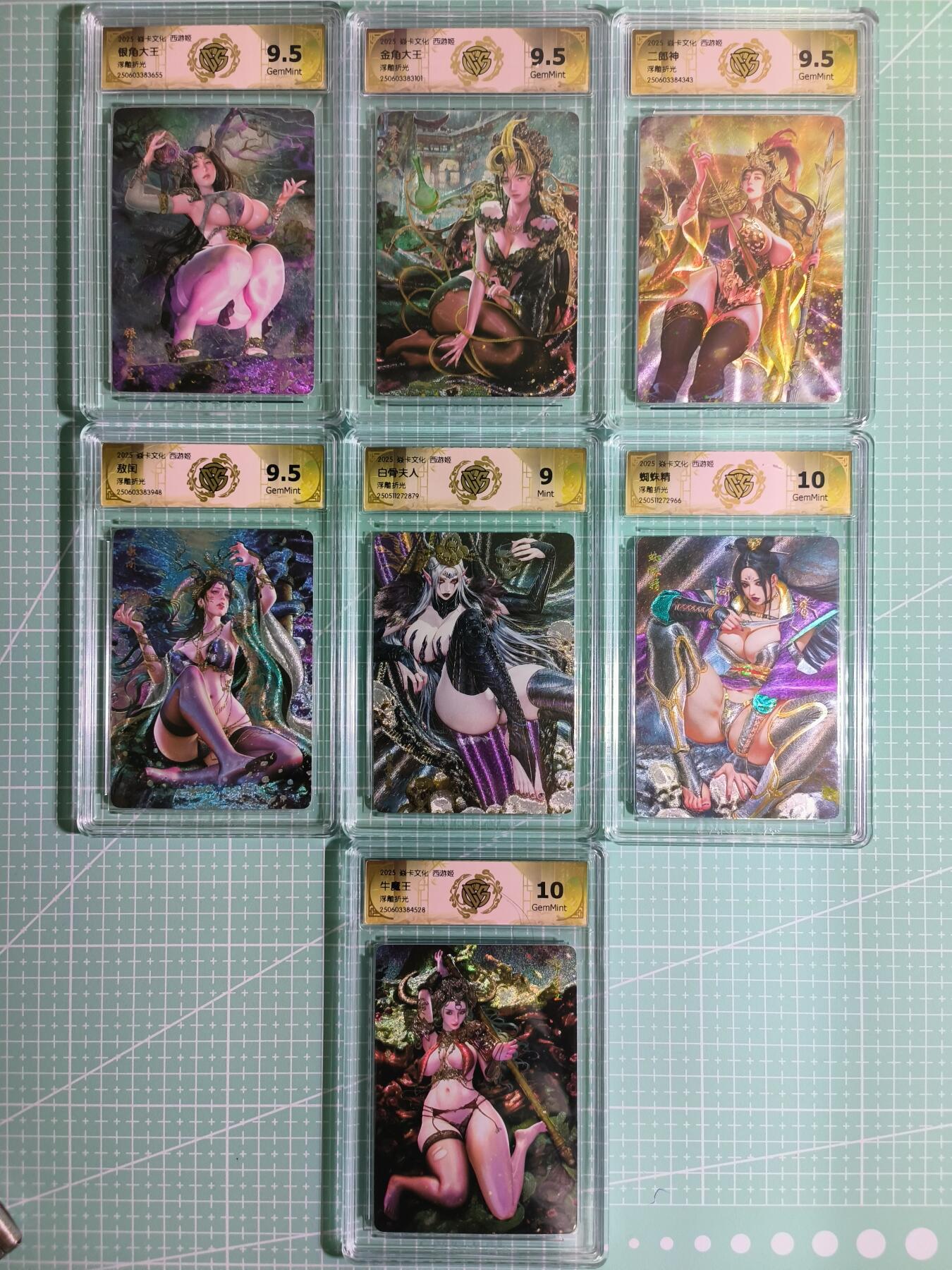 C先生卡牌 第8期 豪杰传亲签 西游姬亲签 卡德曼亲签 人间传亲签（品控显微镜勿拍！默认微瑕。持续收拍品中。。欢迎送拍）