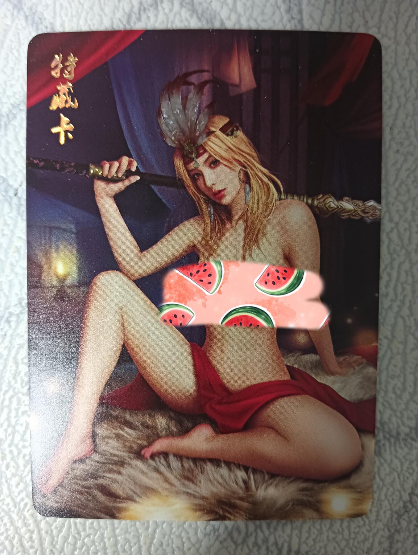 花开卡拍第32期（7月27号周日截拍，品控勿拍!!!拍品不寄存，运费5元，自制卡难免瑕疵，可能存在轻微撞角爆边等出厂瑕疵，品控介意勿拍！）