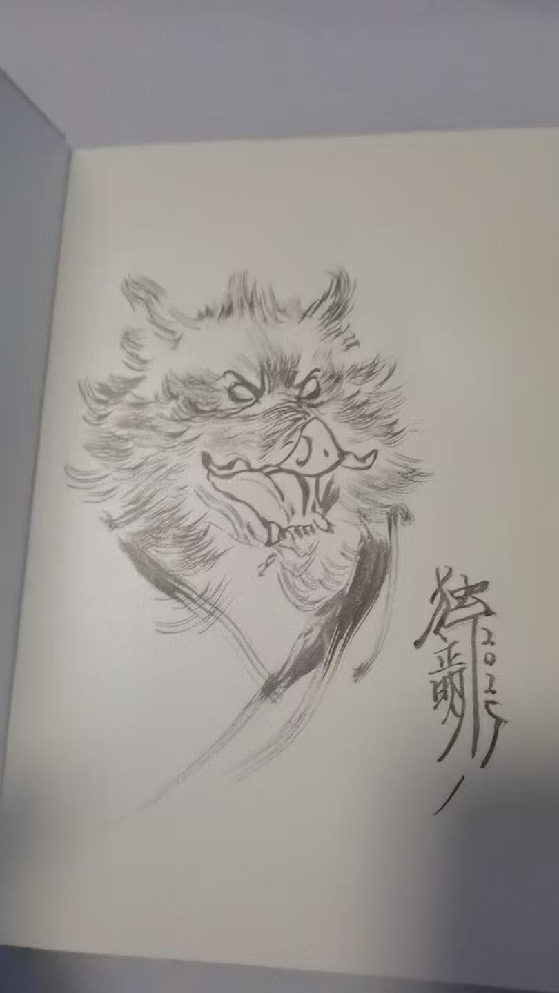 龙虎卡牌第四十七场 （无佣金，满120包邮，欢迎送拍）
