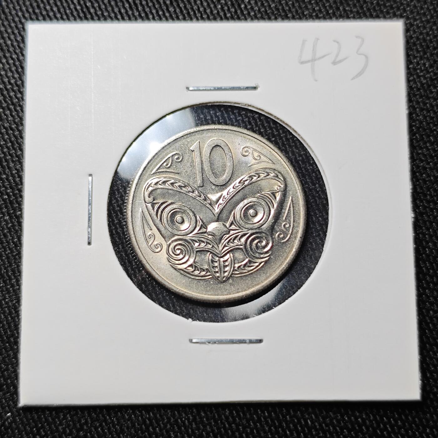 KK钱币收藏小铺 《批量/好品散币 套币 银币》专场 2月预留时间 周末发货 1985新西兰10分 加拿大代铸 浅雕版 好品 稀少品相！ 