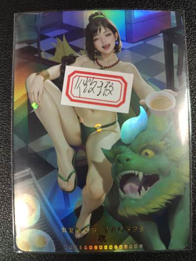 天玑星卡拍第一百零八期《7.28周一截拍》持续收拍收评中 满赠卡需备注 - 卡将卡牌 艺术卡 财神 貔 彩闪 微瑕