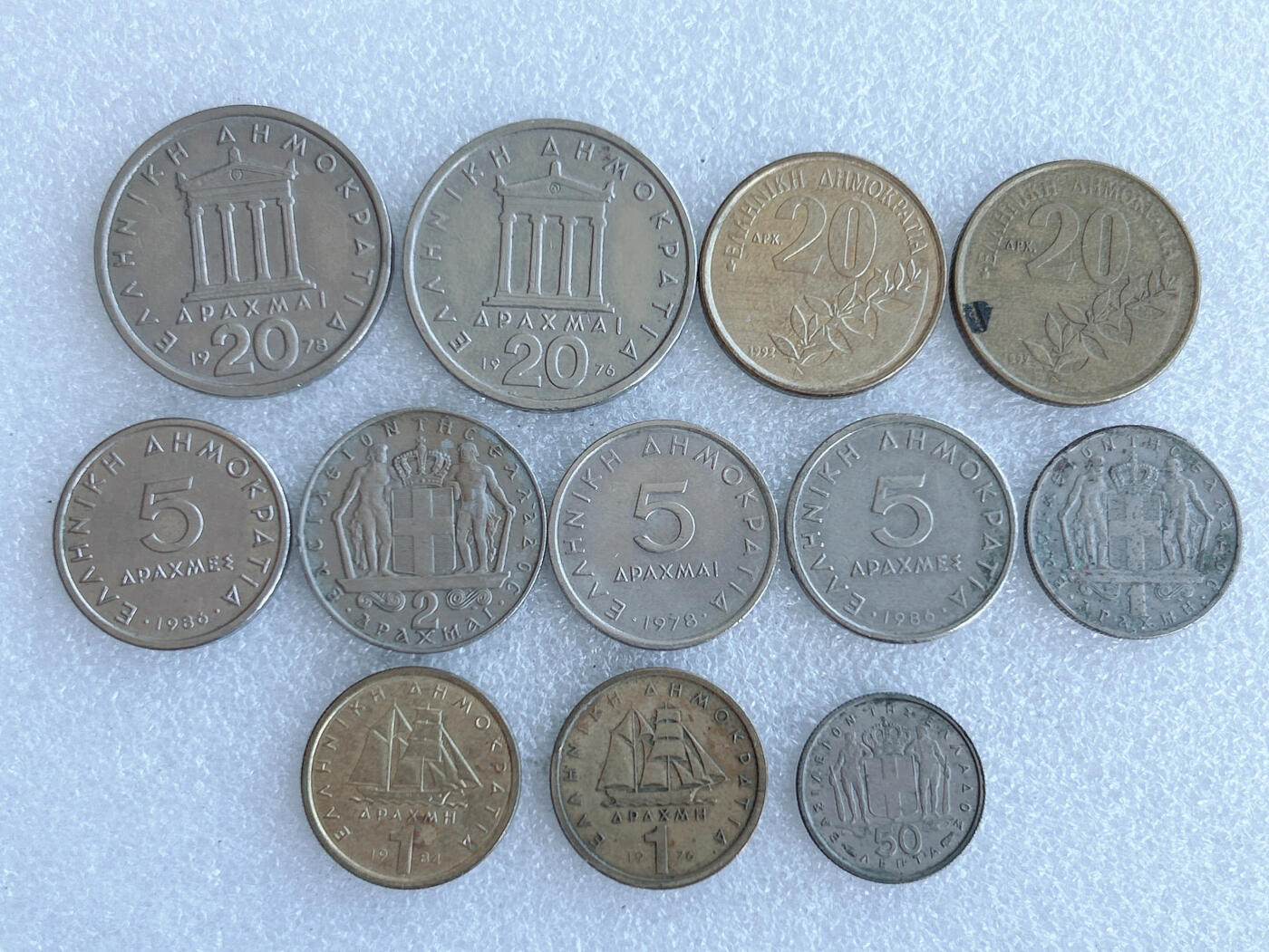 第一海外回流一元起拍收藏 散集专场. 第236期 希腊🇬🇷