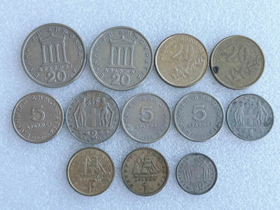 第一海外回流一元起拍收藏 散集专场. 第236期 - 希腊🇬🇷