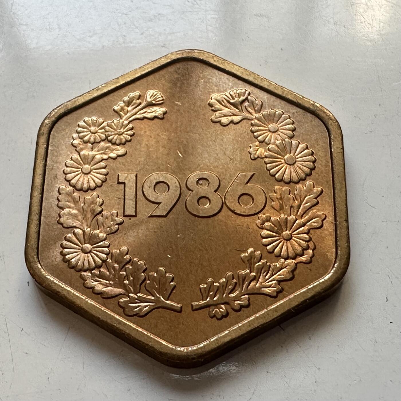 🌹外币初藏🌹🐯2025年第80场  每周二四六晚8️⃣点 接代拍 日本1986年套币章