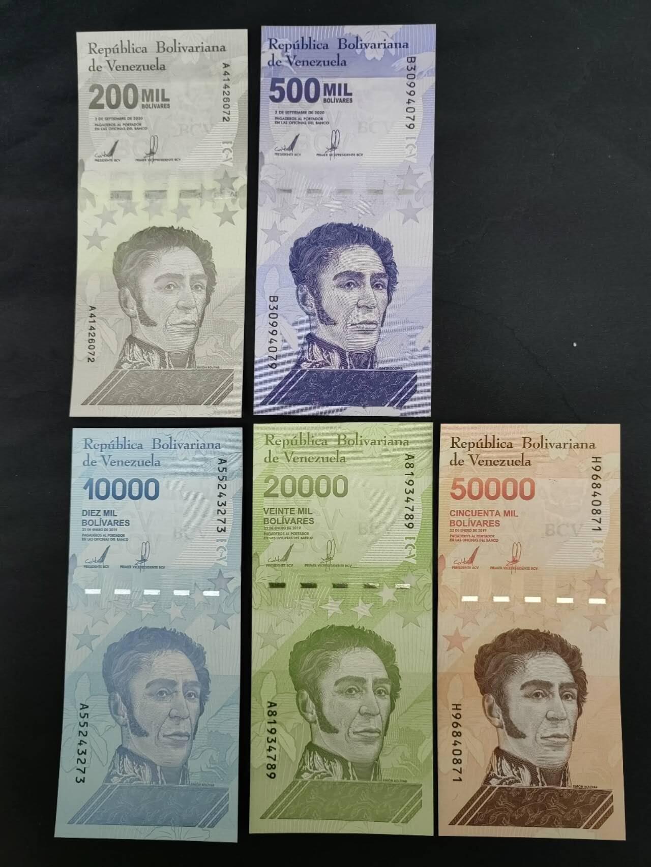外国纸币专场250726第四十九场 委内瑞拉🇻🇪2019一2020版5张中套。全新品相UNC。
