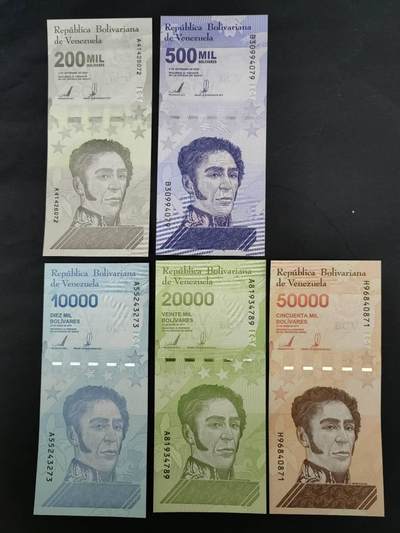 外国纸币专场250726第四十九场 - 委内瑞拉🇻🇪2019一2020版5张中套。全新品相UNC。