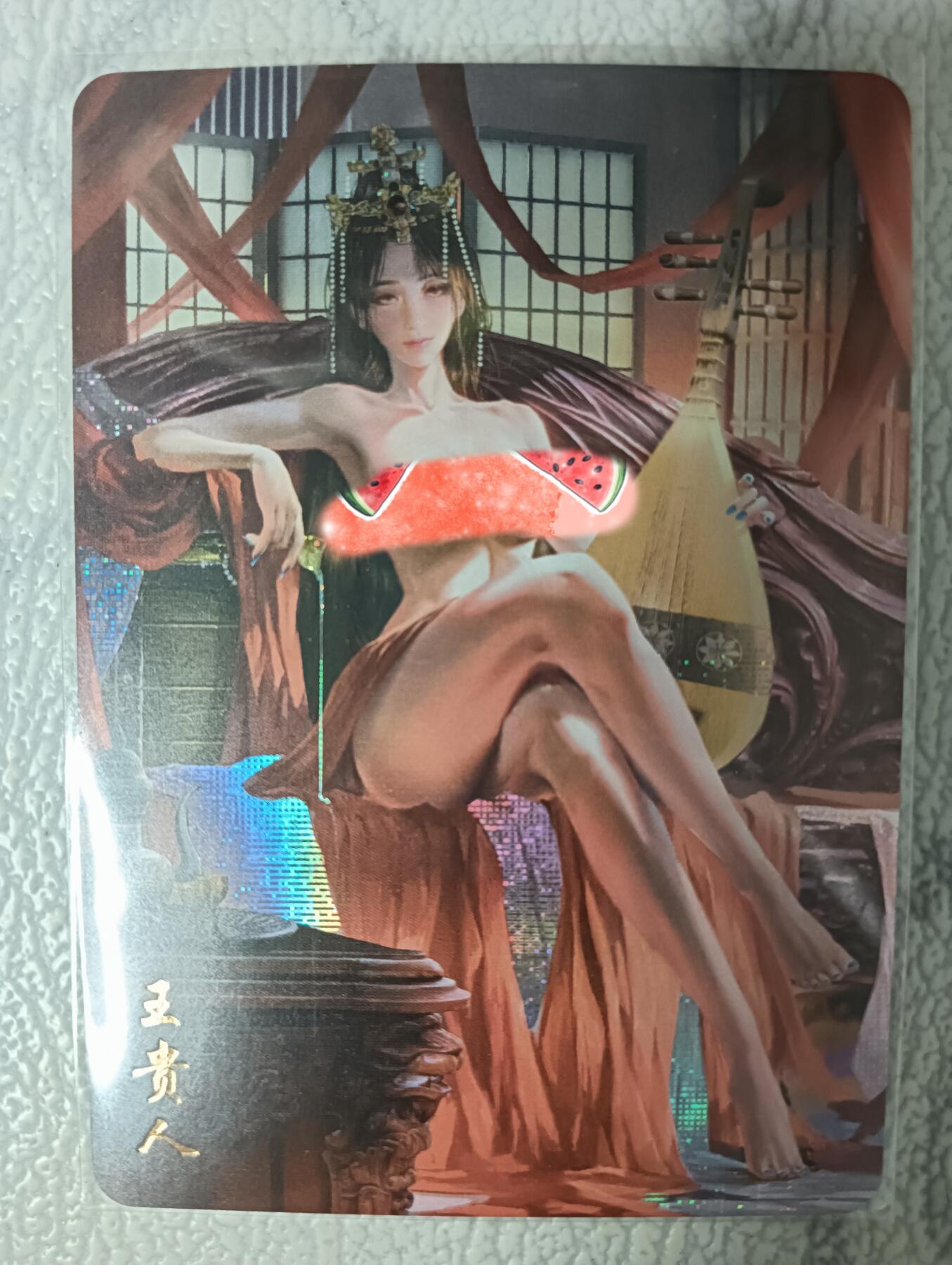 花开卡拍第32期（7月27号周日截拍，品控勿拍!!!拍品不寄存，运费5元，自制卡难免瑕疵，可能存在轻微撞角爆边等出厂瑕疵，品控介意勿拍！）