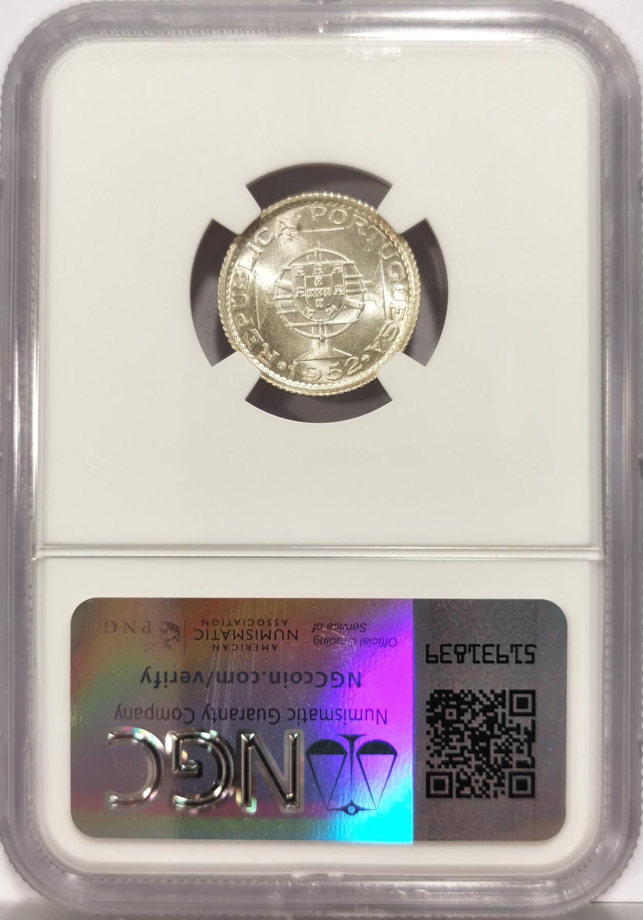 博洋堂德系小专场暨第132期（全场包邮） NGC MS66 葡属澳门1952年首版壹圆银币，顶级高分
