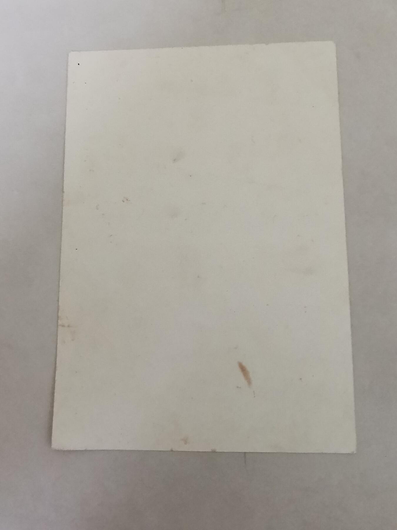 老王徽章第137期 德三时期1938年德国青年职业技能竞赛参与证书    尺寸21×14cm