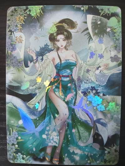 花开卡拍第32期（7月27号周日截拍，品控勿拍!!!拍品不寄存，运费5元，自制卡难免瑕疵，可能存在轻微撞角爆边等出厂瑕疵，品控介意勿拍！） - 1.燎原卡牌 玲姐 十二花神特卡 杨玉瑶 1张 彩闪工艺