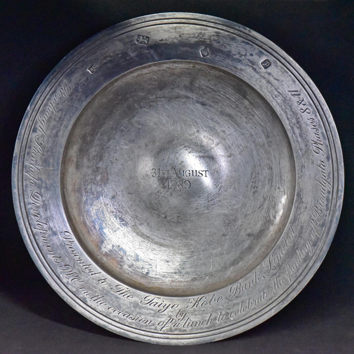 【良泉】【直播场】第三十五期，172组 银器、银饰、西方古代钱币专场，8月7日晚19.30点开拍！