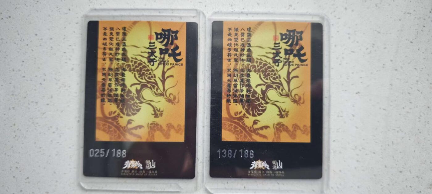 秋原瞳的小店第十八期（雨后夏天的那个傍晚🌆，泥土，青草，小青虾）