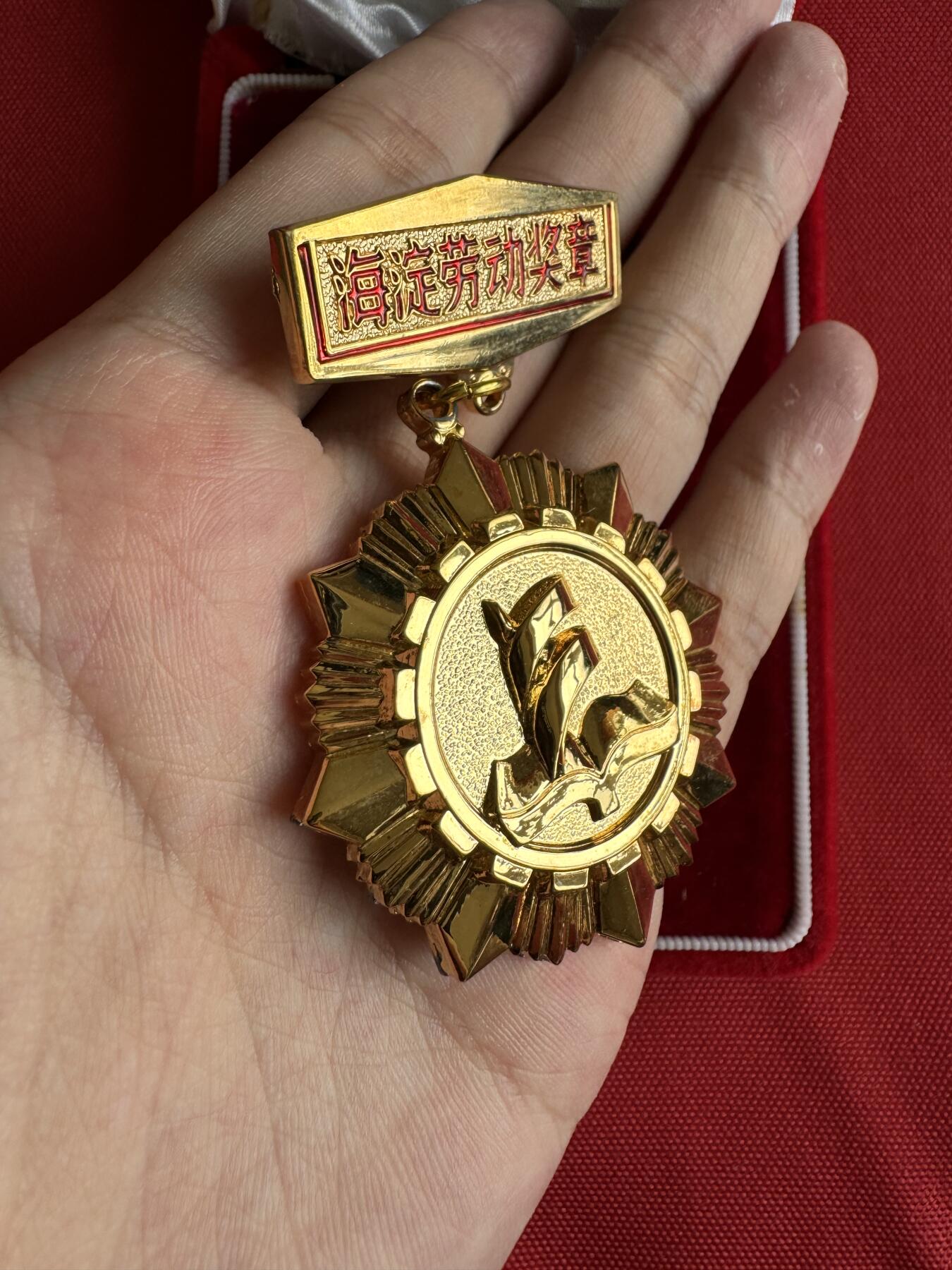 五哥徽章群   29号周二晚上八点4群联拍