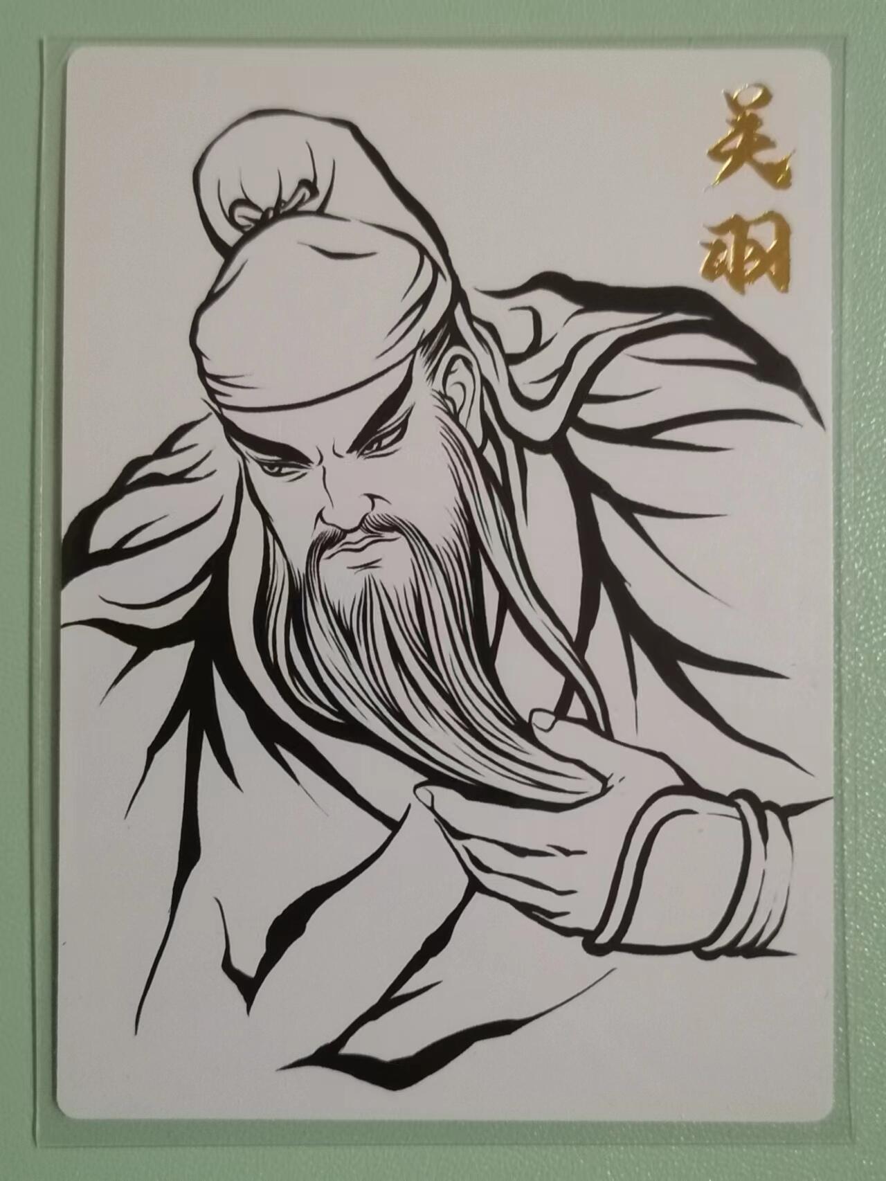 光影卡牌第18期，各家亲签，燎原豪杰传，持续收拍品 张建东三国五虎，收藏佳品