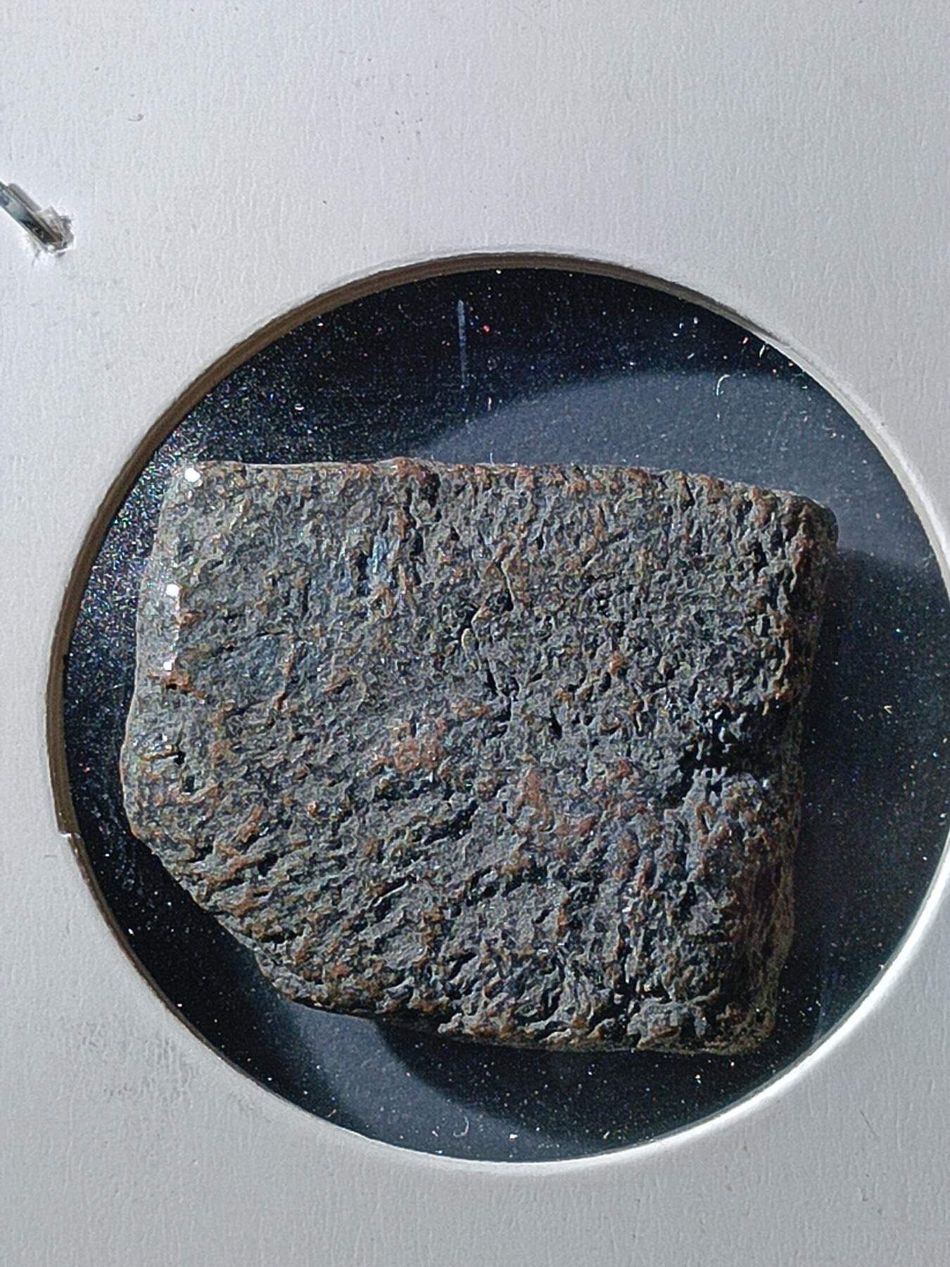 59期回流戒指饰品杂件纪念章丝路钱币专场 丝路钱币版式