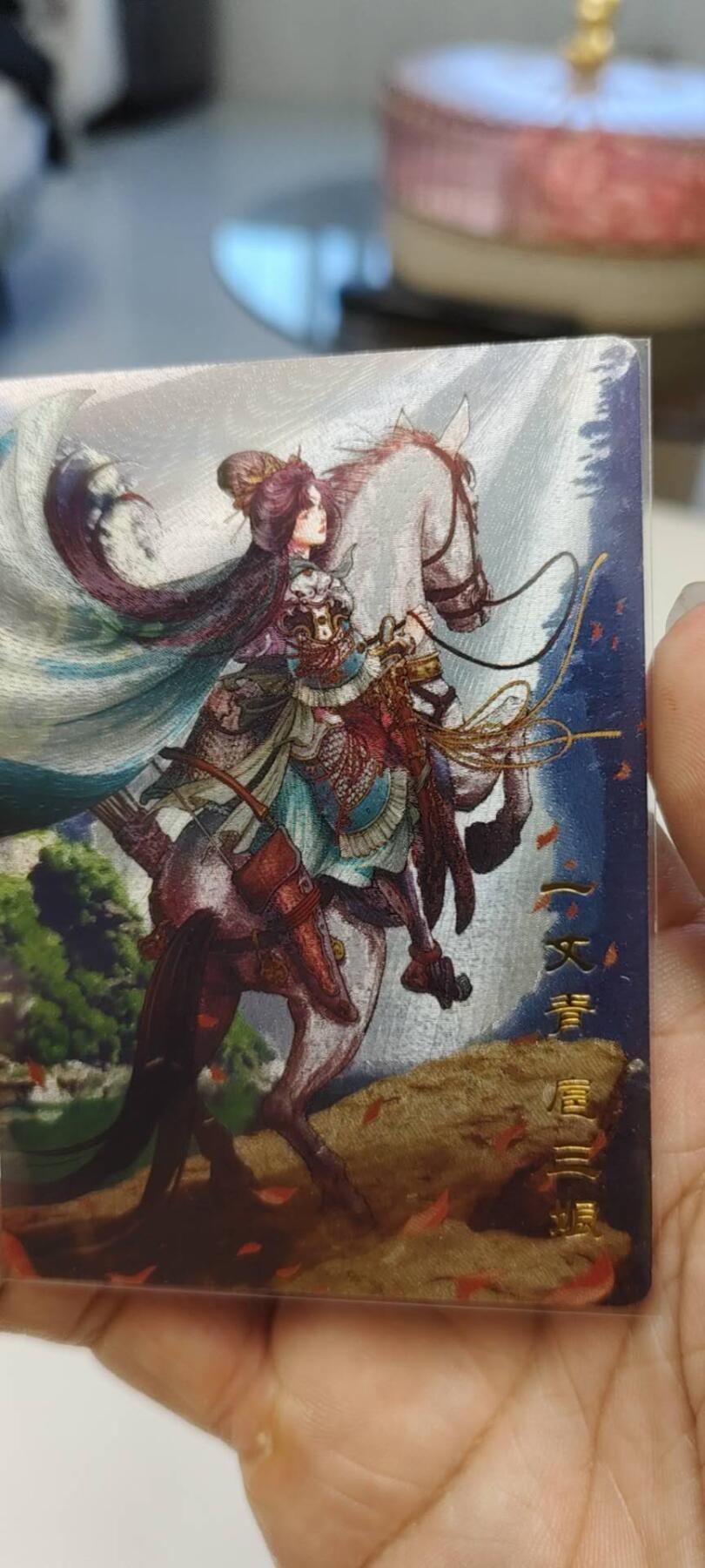 秋原瞳的小店第十八期（雨后夏天的那个傍晚🌆，泥土，青草，小青虾） q百里亲签三娘