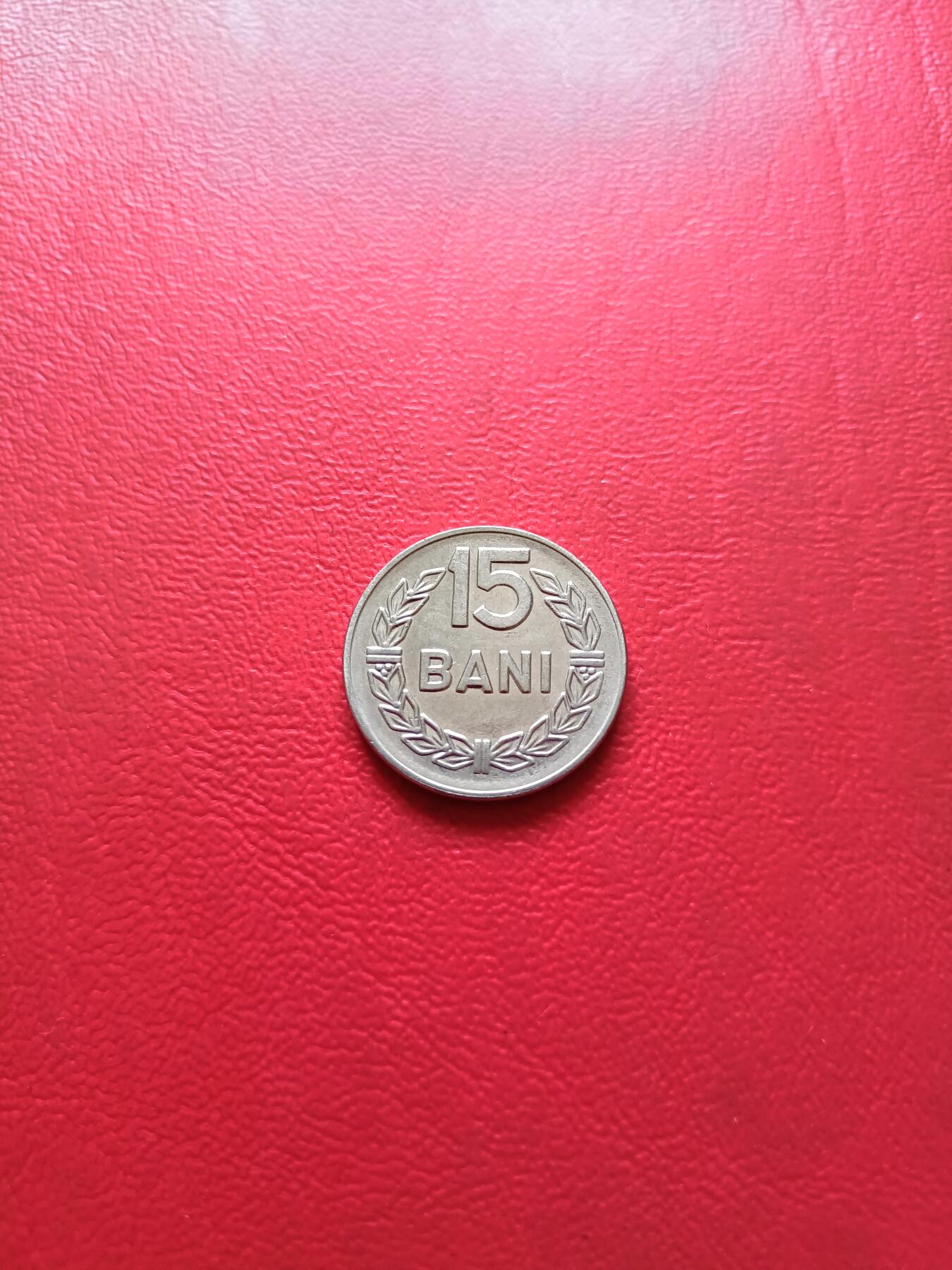 【云涧收藏】第四十八场 罗马尼亚1960年15巴尼