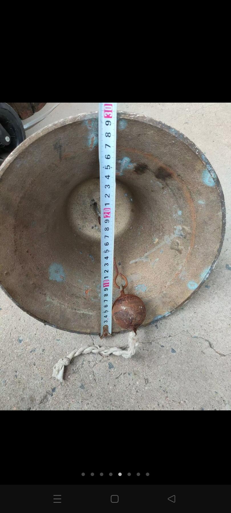 清代老房子上拆下来的榆木老药扁，百年自然风化，全品