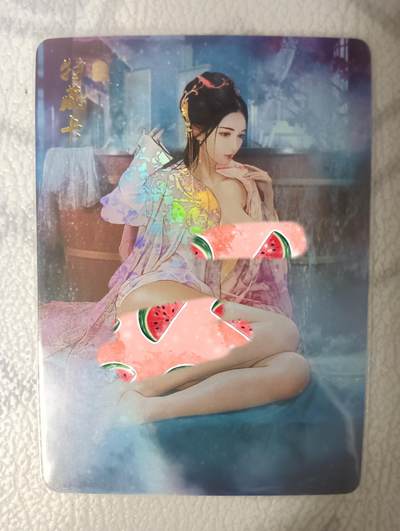 花开卡拍第32期（7月27号周日截拍，品控勿拍!!!拍品不寄存，运费5元，自制卡难免瑕疵，可能存在轻微撞角爆边等出厂瑕疵，品控介意勿拍！） - 燎原红颜录 潘金莲艺术版 彩闪