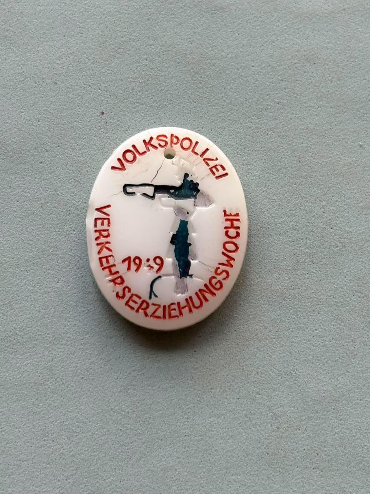 盛世勋华——号角文化勋章邮票专场拍卖第273期 东德1949年交通警察纪念徽章