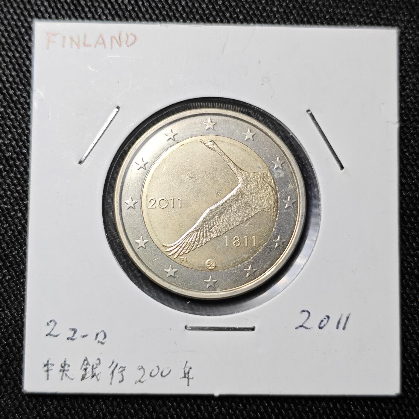 KK钱币收藏小铺 《批量/好品散币 套币 银币》专场 2月预留时间 周末发货