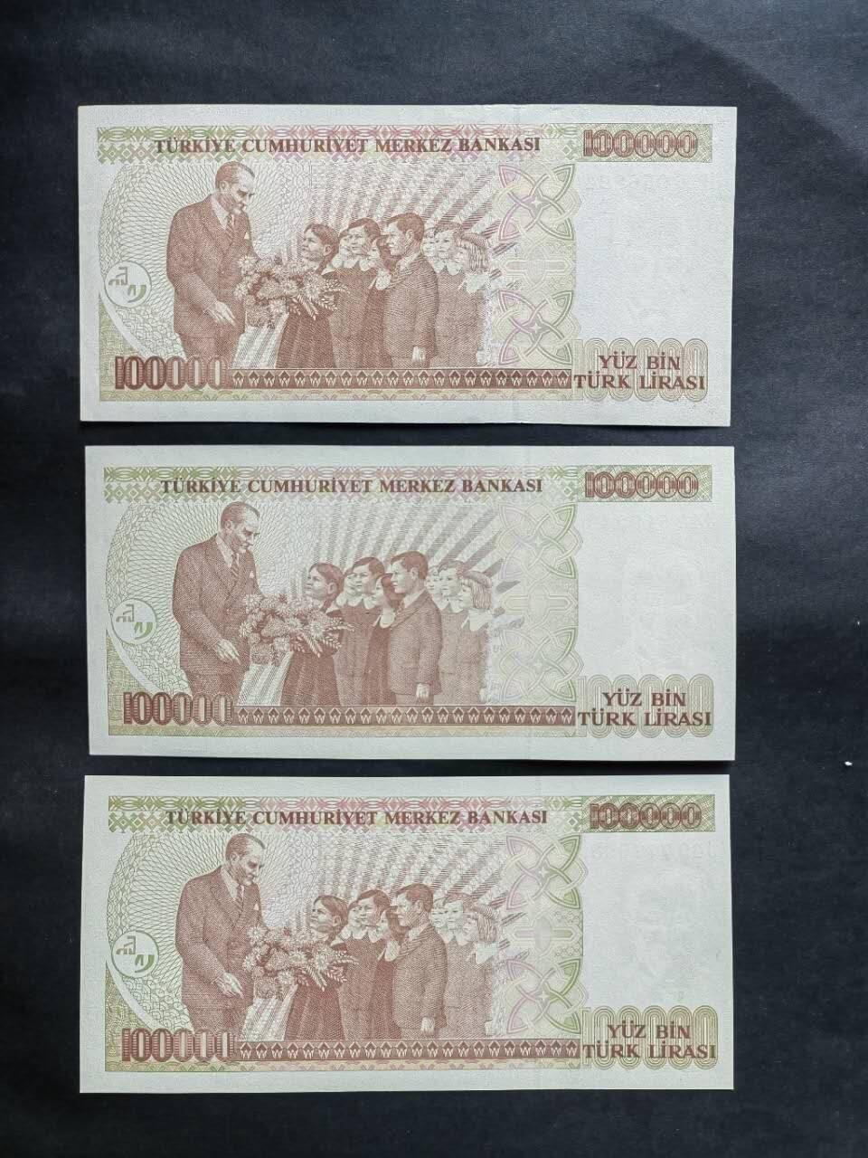 外国纸币专场250726第四十九场 土耳其🇹🇷10一500000十四张套。全新品相UNC。
