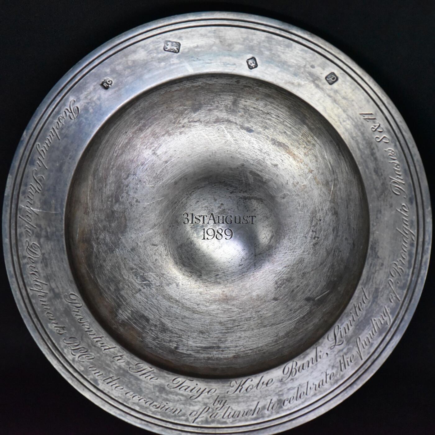 【良泉】【直播场】第三十五期，172组 银器、银饰、西方古代钱币专场，8月7日晚19.30点开拍！