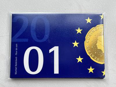咖啡豆•收藏 2025年Jul_31th世界各国套币拍卖 - 荷兰 2001年 UNC封装 FDC套币 外国硬币