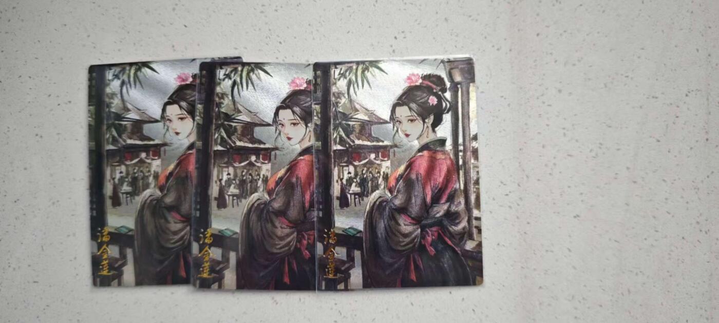 秋原瞳的小店第十八期（雨后夏天的那个傍晚🌆，泥土，青草，小青虾） 五虎征鸾 潘金莲裸卡粗闪 三宫