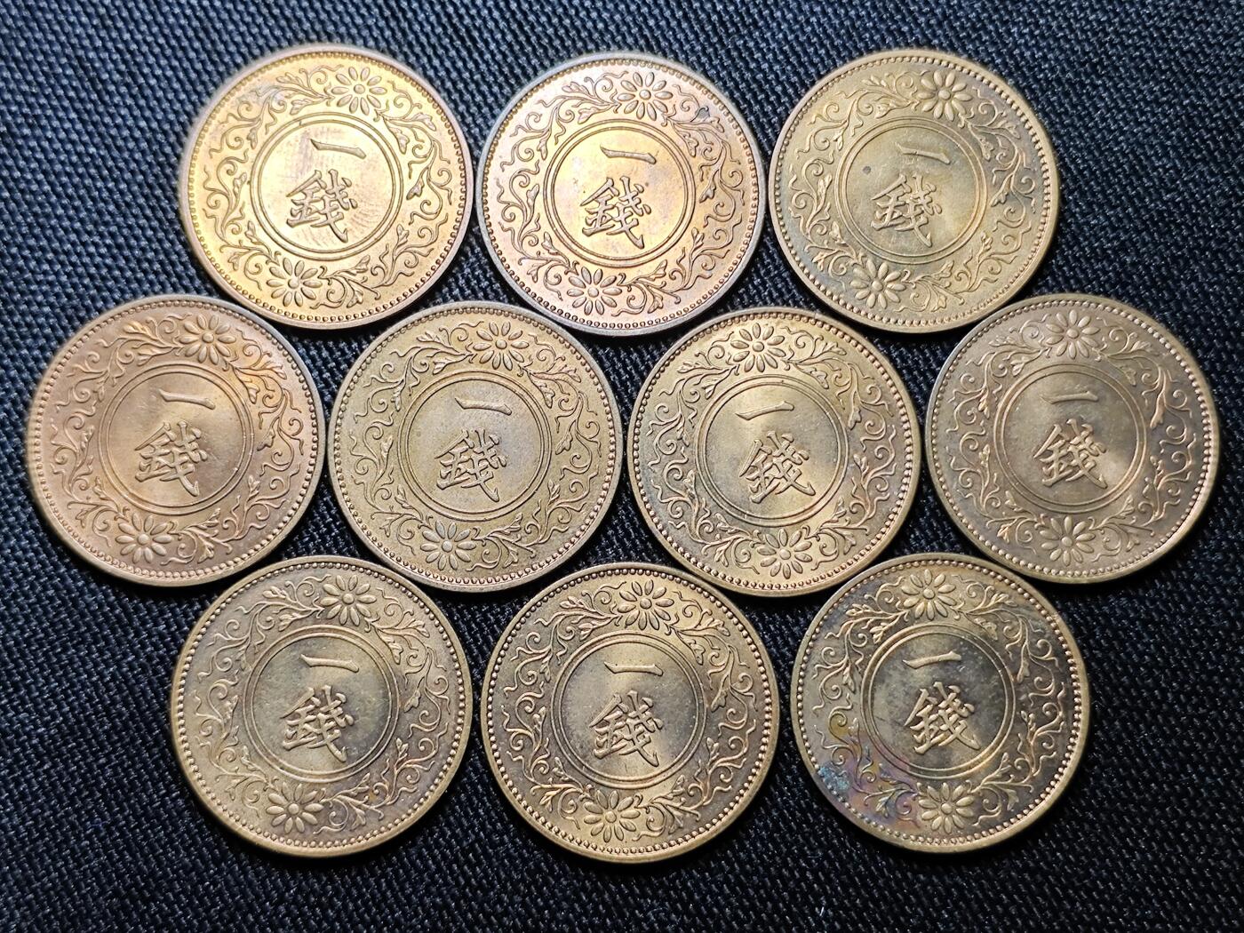 KK钱币收藏小铺 《批量/好品散币 套币 银币》专场 2月预留时间 周末发货