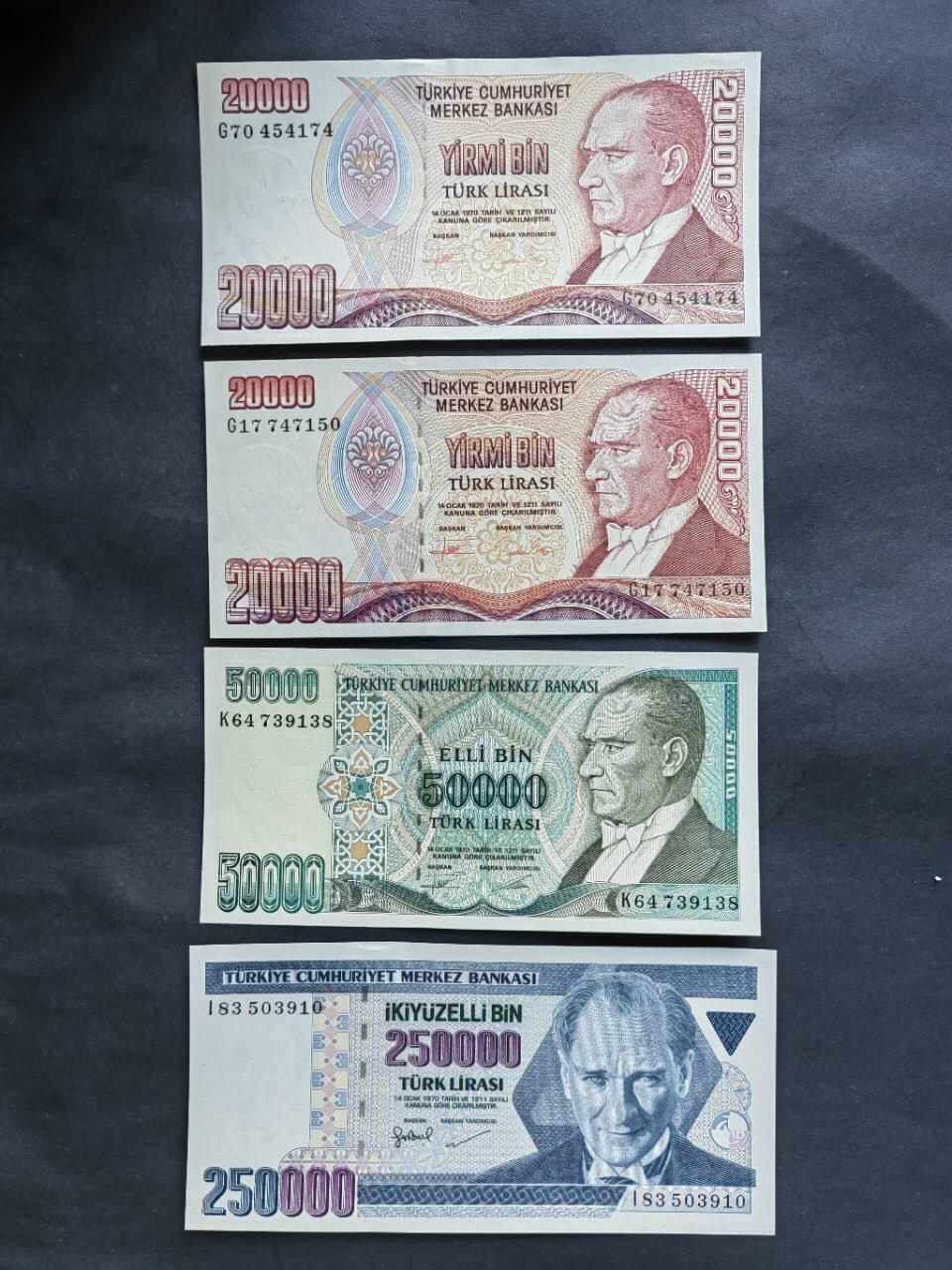 外国纸币专场250726第四十九场 土耳其🇹🇷10一500000十四张套。全新品相UNC。