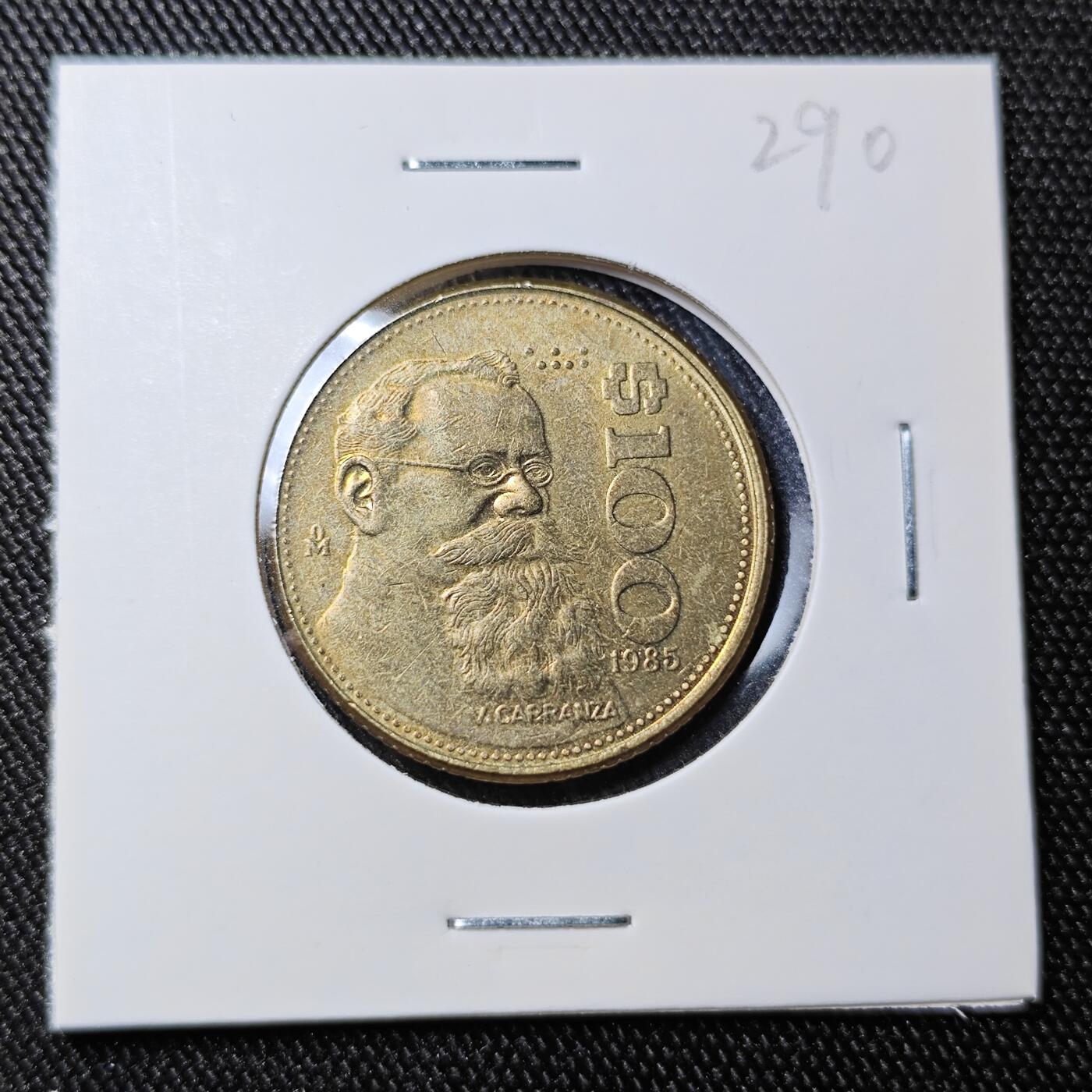KK钱币收藏小铺 《批量/好品散币 套币 银币》专场 2月预留时间 周末发货  1985墨西哥100比索 好品