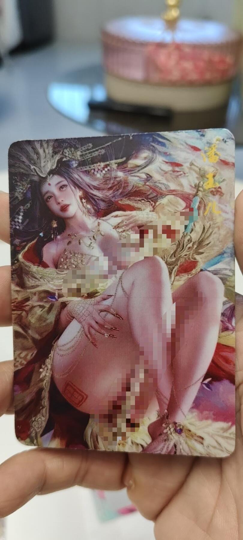 秋原瞳的小店第十八期（雨后夏天的那个傍晚🌆，泥土，青草，小青虾） 潘玉儿