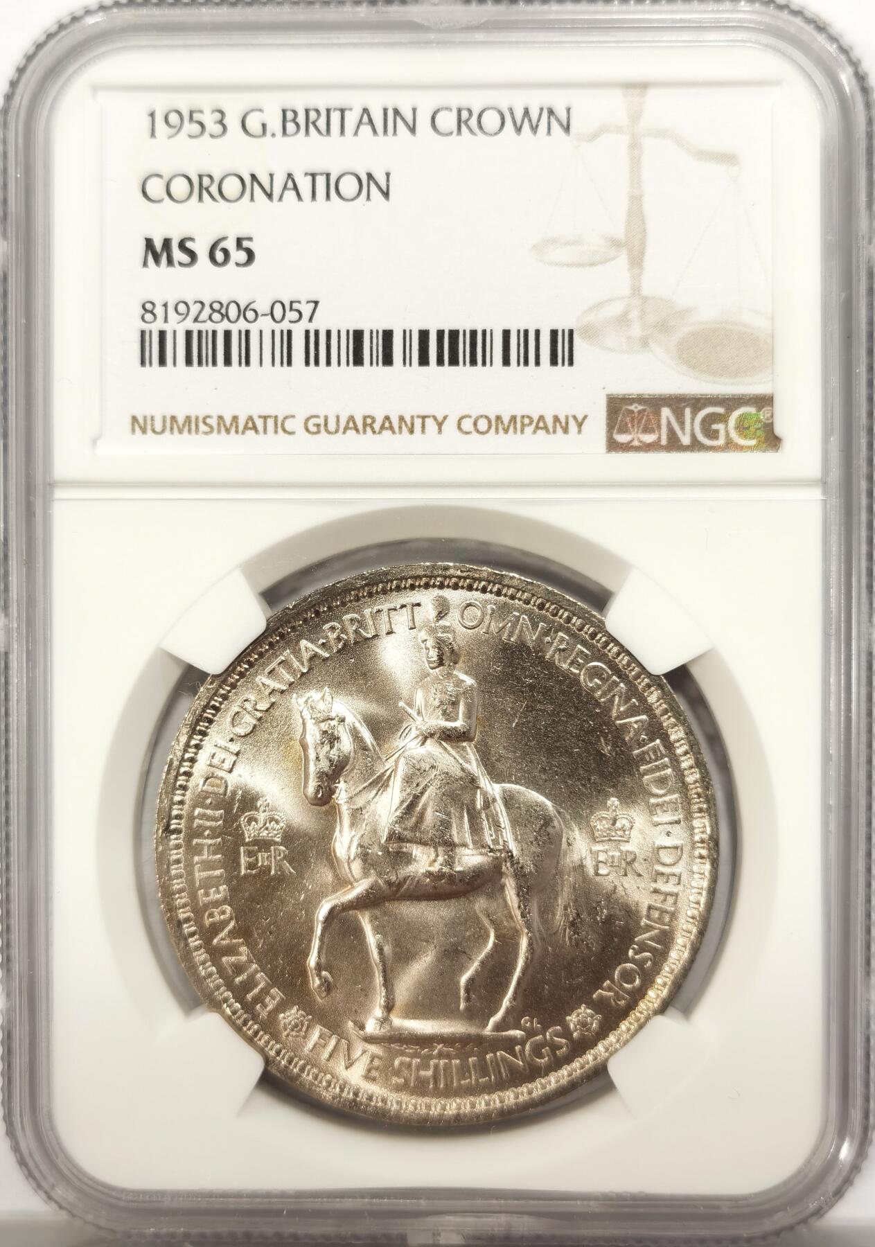 博洋堂德系小专场暨第132期（全场包邮） NGC MS65 英国1953年伊丽莎白二世登基纪念克朗