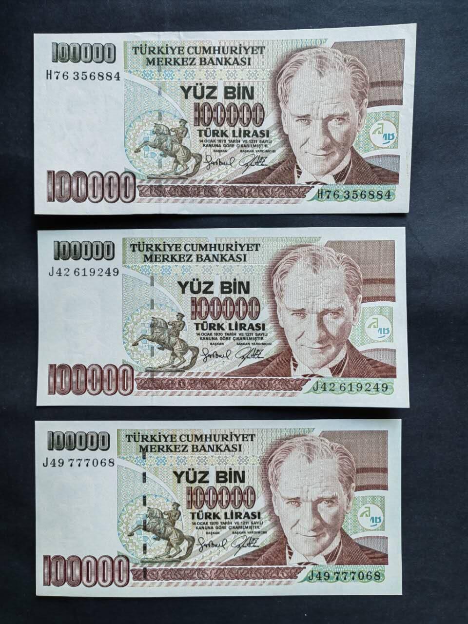 外国纸币专场250726第四十九场 土耳其🇹🇷10一500000十四张套。全新品相UNC。