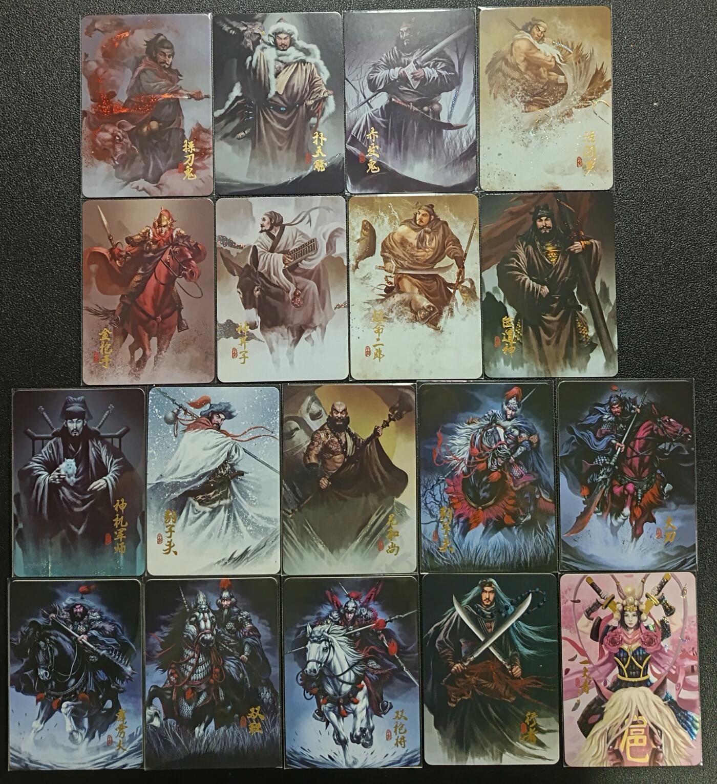 天玑星卡拍第一百零八期《7.28周一截拍》持续收拍收评中 满赠卡需备注 阿毛玩卡 寻梦江湖 纱布闪 十八张